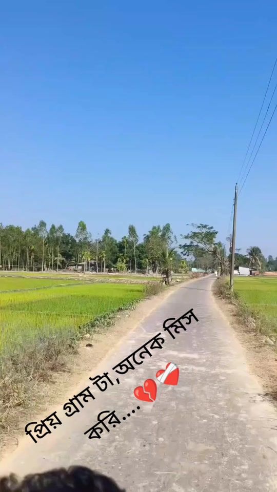 TikTok video thumbnail by md.zaheed32