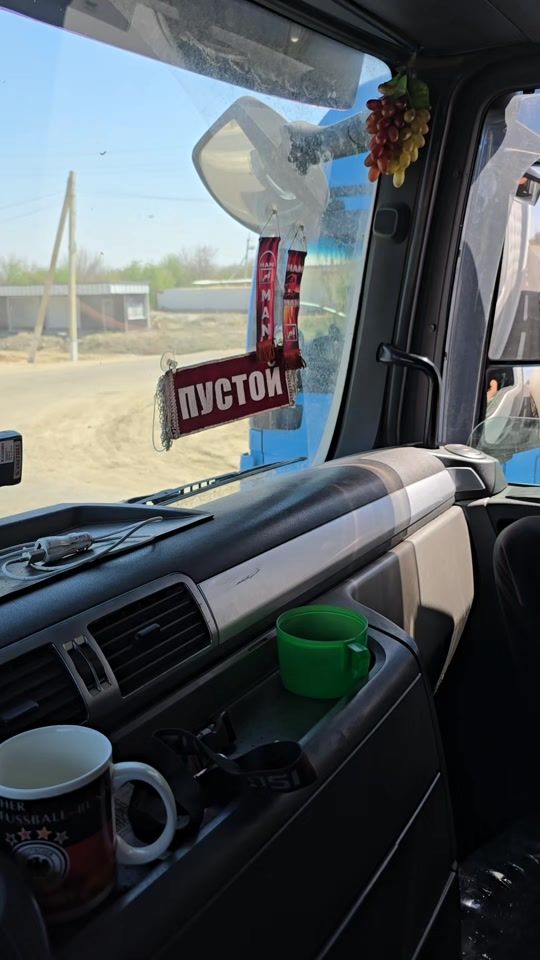 TikTok video thumbnail by danliboychik1