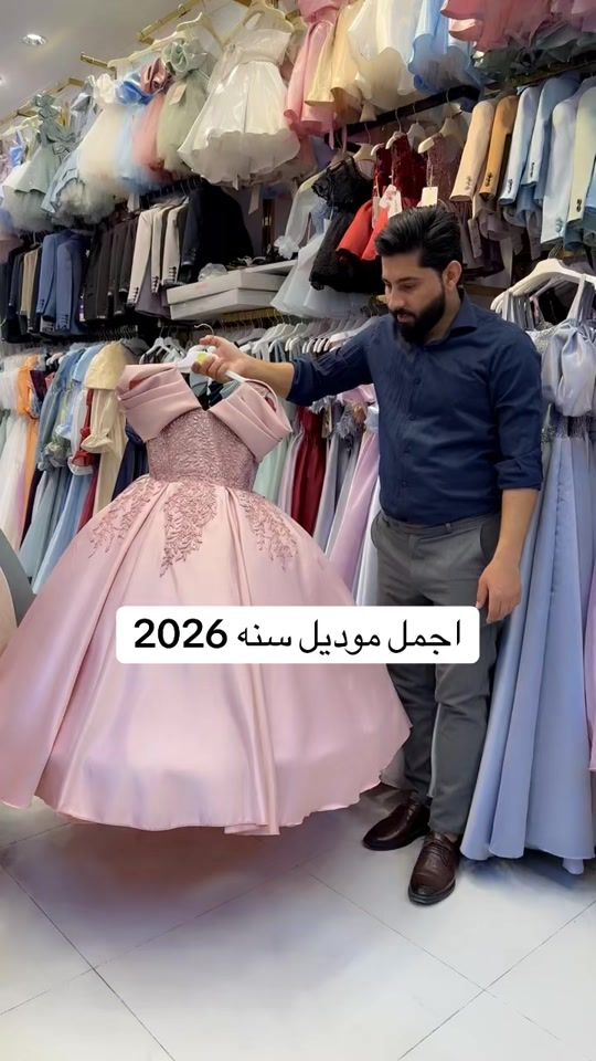 TikTok video thumbnail by eb0_71