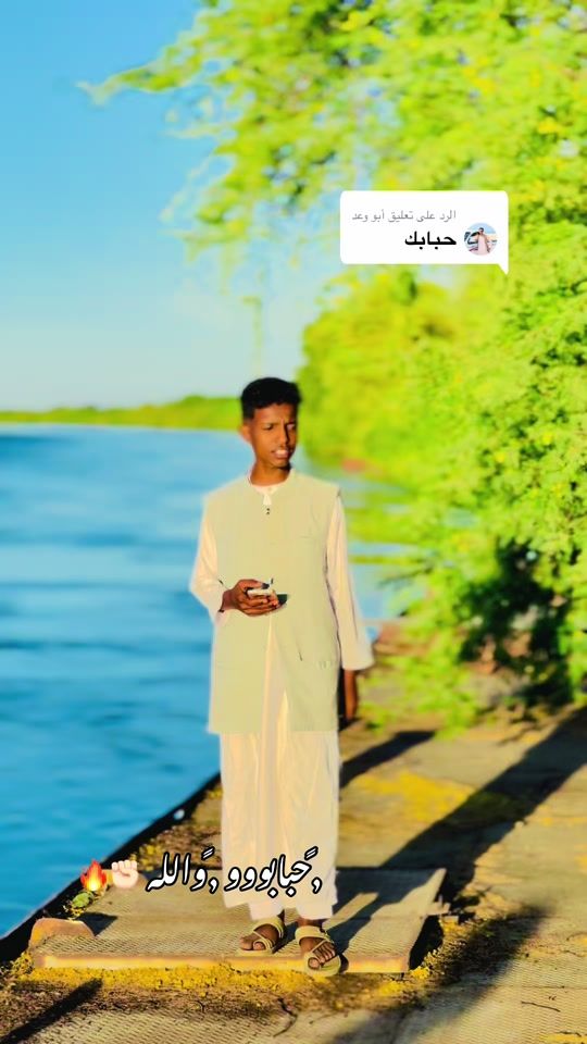 TikTok video thumbnail by amgc400