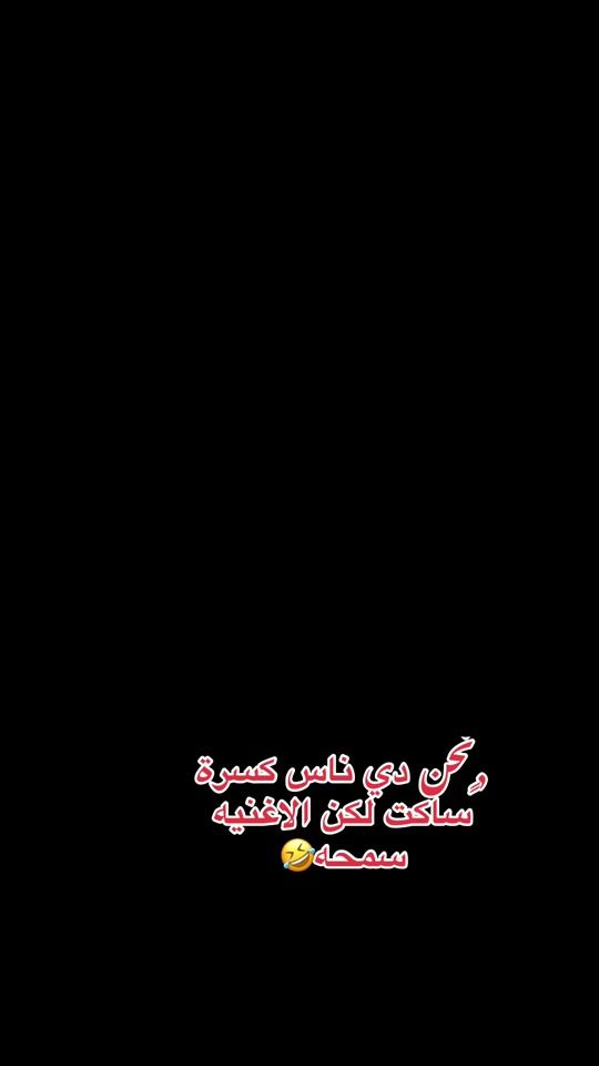 TikTok video thumbnail by .7501500