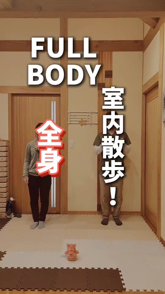 TikTok video thumbnail by minnade_stretch