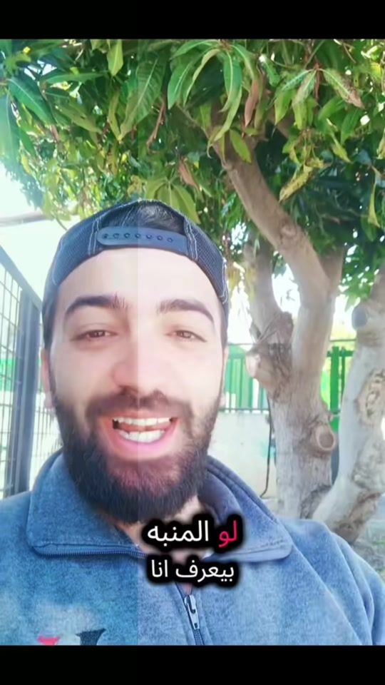 TikTok video thumbnail by ayman.salah.eldine