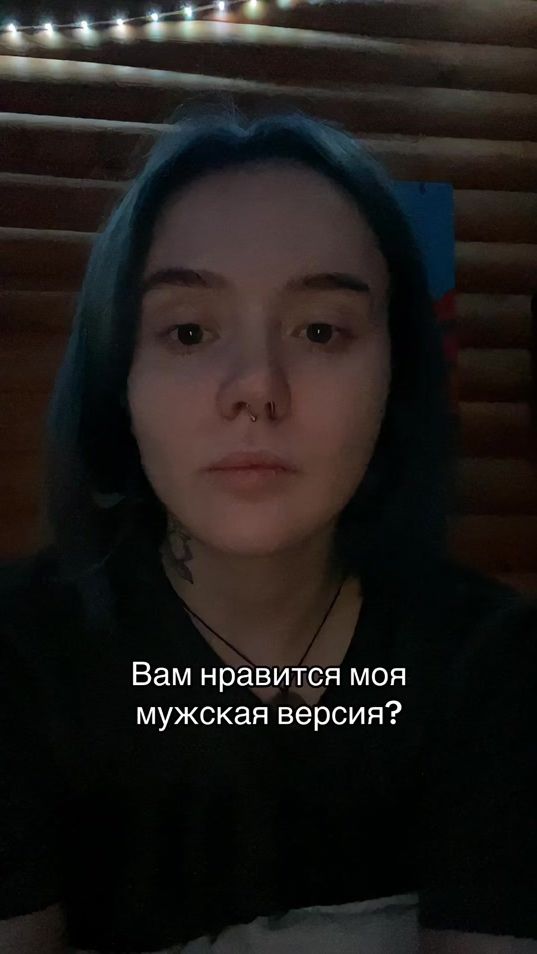 TikTok video thumbnail by petunyja