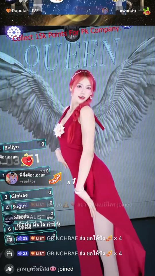 TikTok video thumbnail by bellyo_02