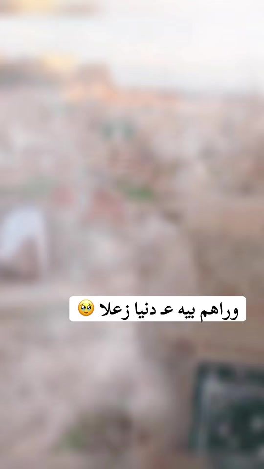 TikTok video thumbnail by tarq850