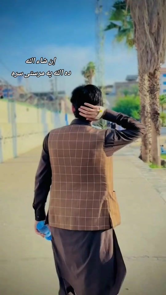 TikTok video thumbnail by sohiloahmad4