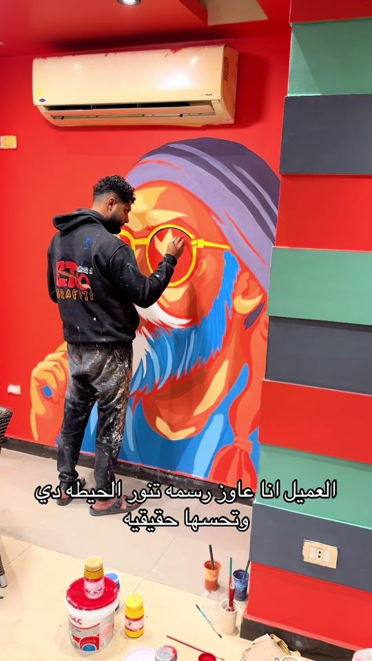 TikTok video thumbnail by etoograffiti