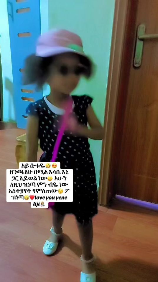 TikTok video thumbnail by wweva90
