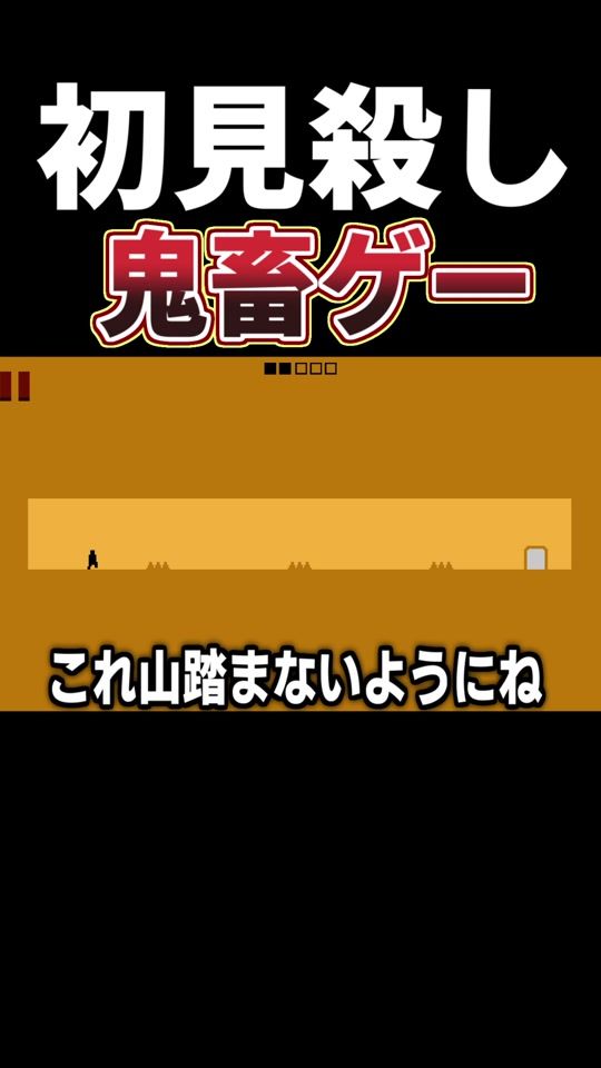 TikTok video thumbnail by sakasusakasu_