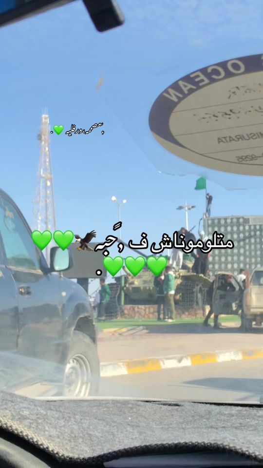 TikTok video thumbnail by ha.m.a83
