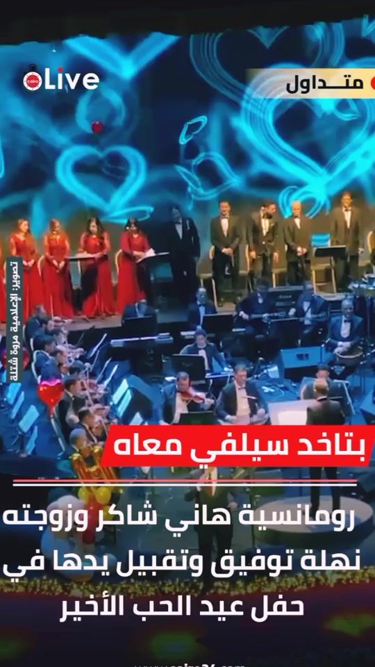 TikTok video thumbnail by alex_rooh