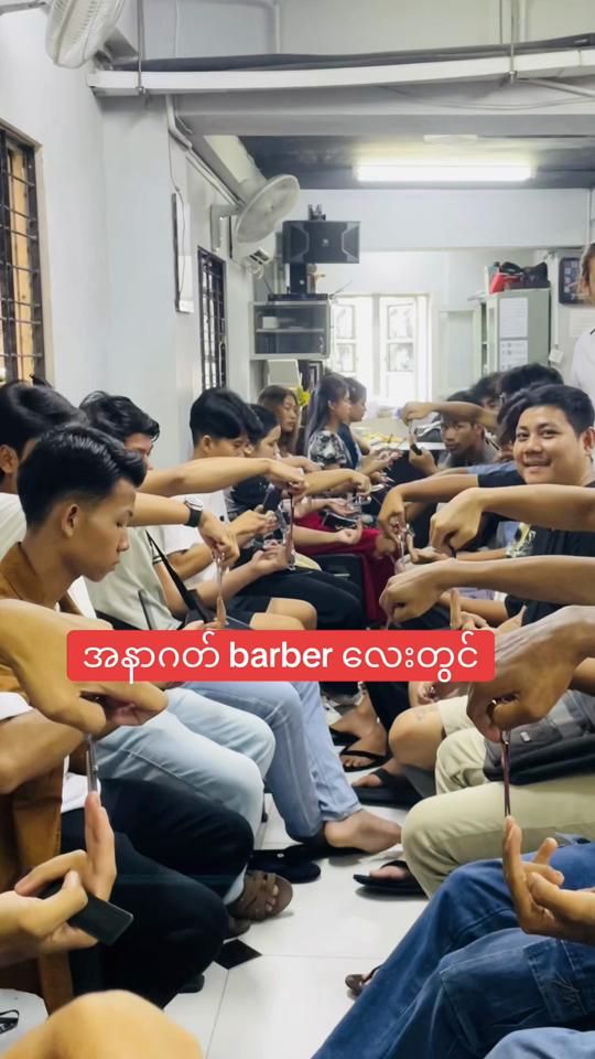TikTok video thumbnail by justtuaung