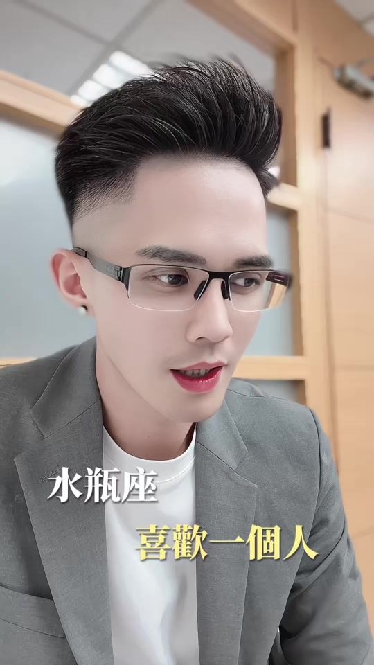 TikTok video thumbnail by 02.11ben
