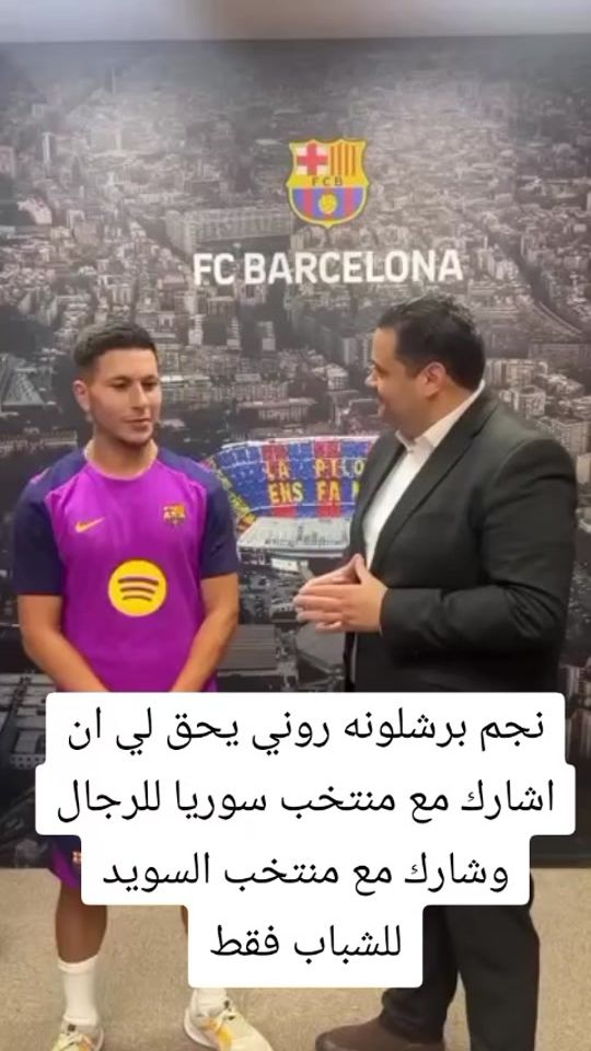 TikTok video thumbnail by syria.sms