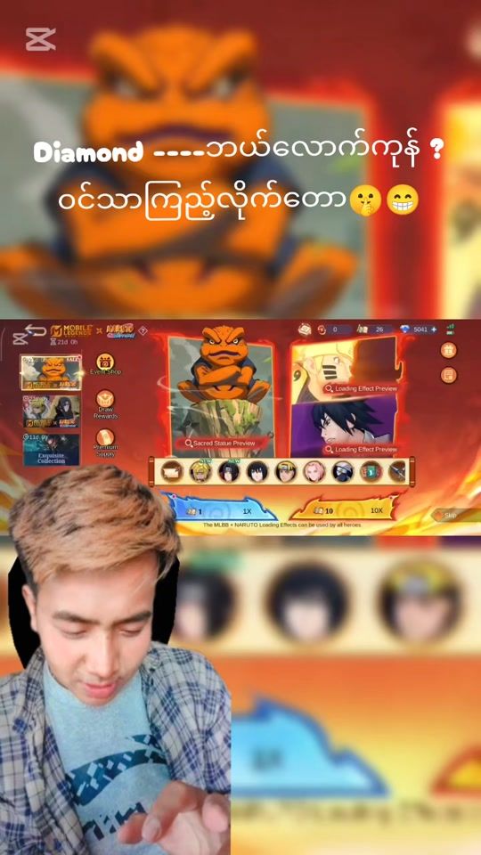 TikTok video thumbnail by pyaephyo18222