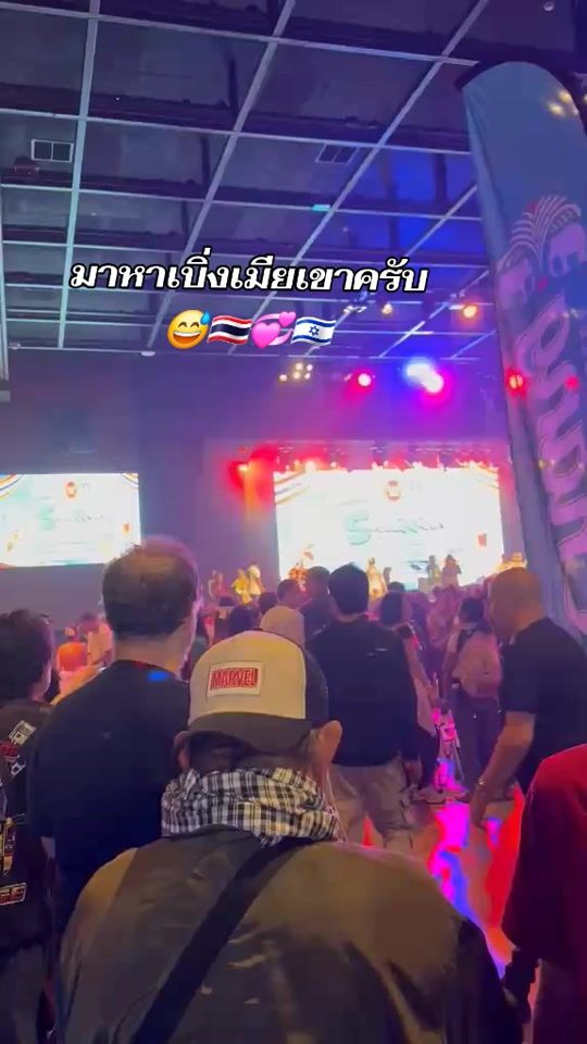 TikTok video thumbnail by user10091112200