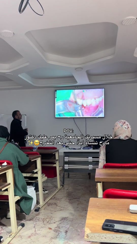 TikTok video thumbnail by dr.asraa_ali