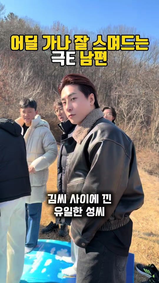 TikTok video thumbnail by rich__couple