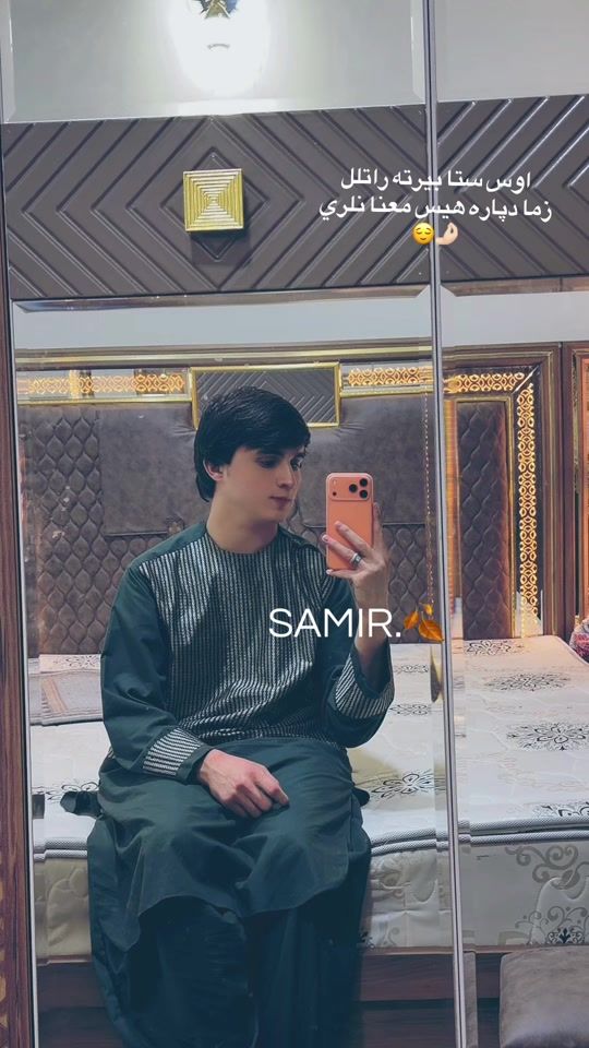 TikTok video thumbnail by s_khani00