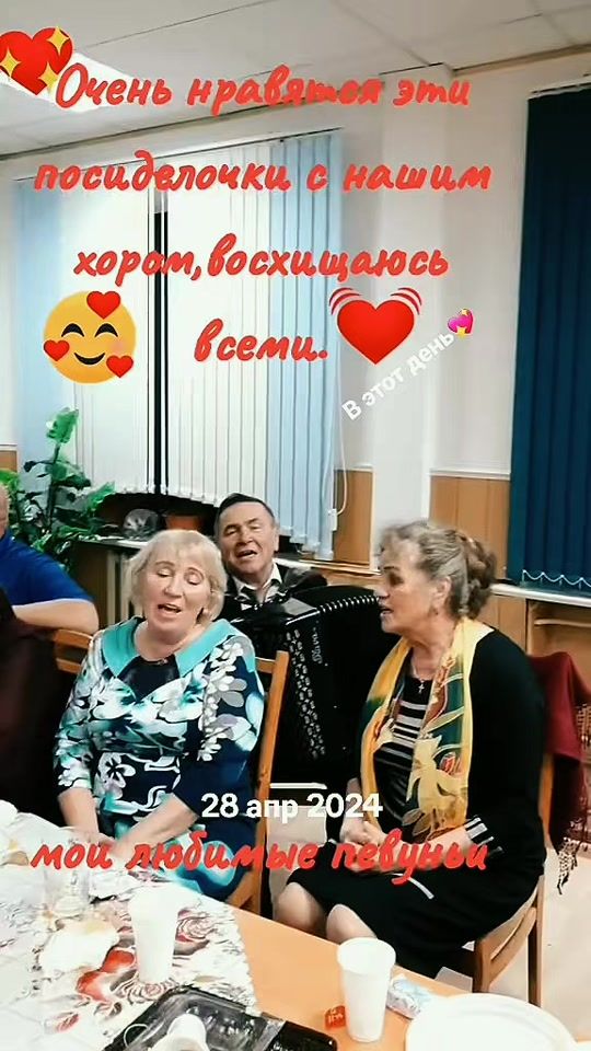 TikTok video thumbnail by nataliya_0i