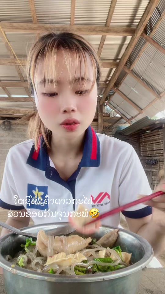 TikTok video thumbnail by phone2003y0