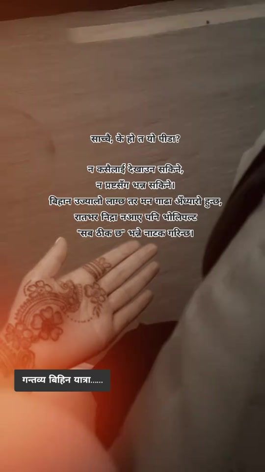 TikTok video thumbnail by dark10ds