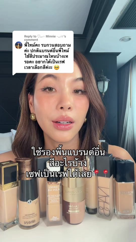 TikTok video thumbnail by timyroutine