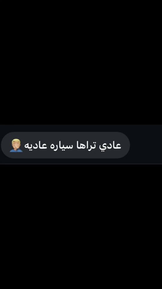 TikTok video thumbnail by majd.lhalabi