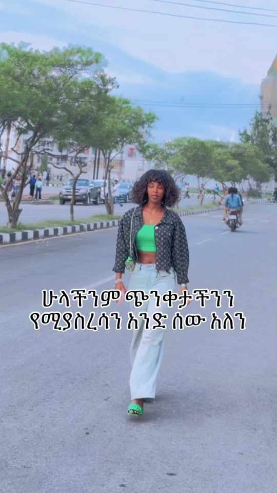 TikTok video thumbnail by dayee57