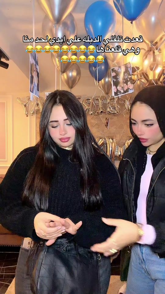 TikTok video thumbnail by salmeenalii