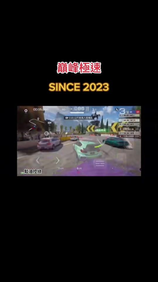 TikTok video thumbnail by he.cheng_4c