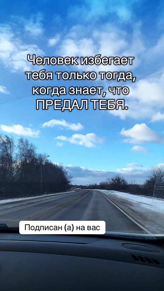 TikTok video thumbnail by yuliya59s