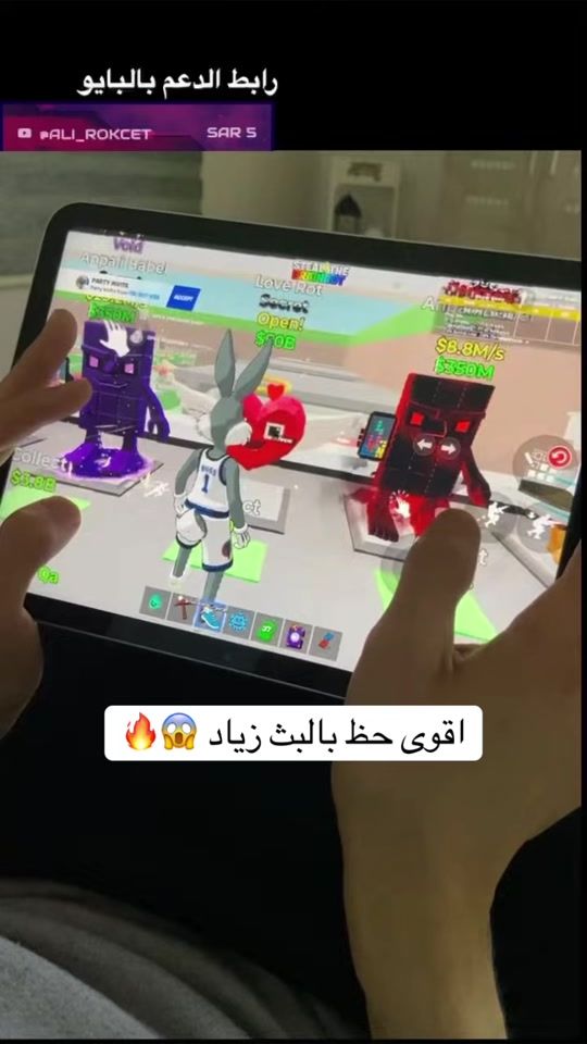 TikTok video thumbnail by o0vw9