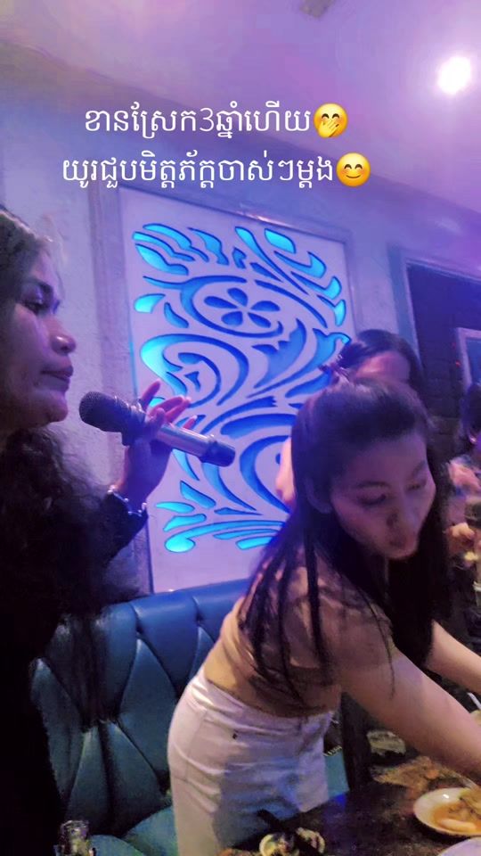 TikTok video thumbnail by maren570