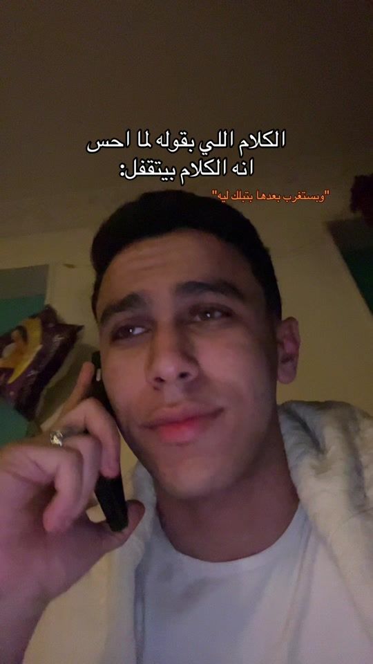 TikTok video thumbnail by iibrahim__6