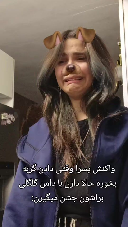 TikTok video thumbnail by manelyko