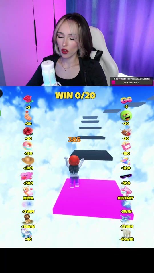 TikTok video thumbnail by super_kontik01