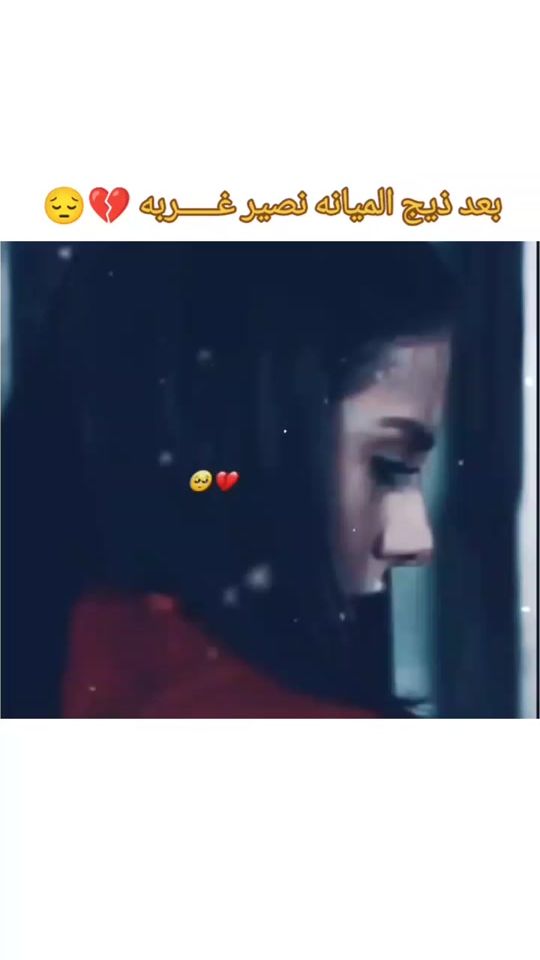 TikTok video thumbnail by 6.ao.6