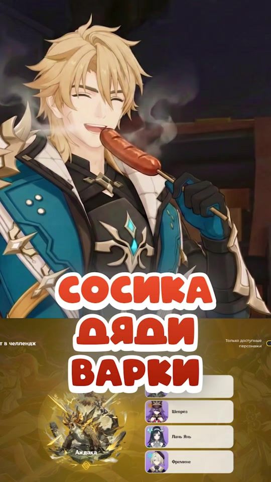TikTok video thumbnail by tenraneko