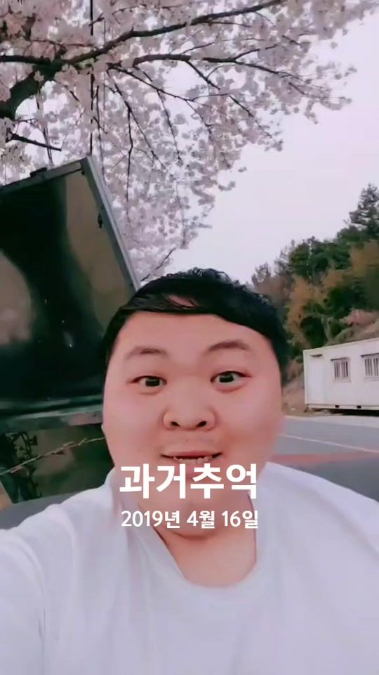 TikTok video thumbnail by pak199512