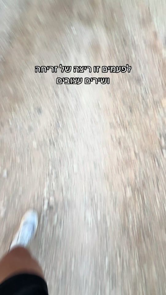 TikTok video thumbnail by deer8282