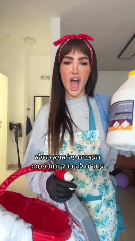 TikTok video thumbnail by grossodeya