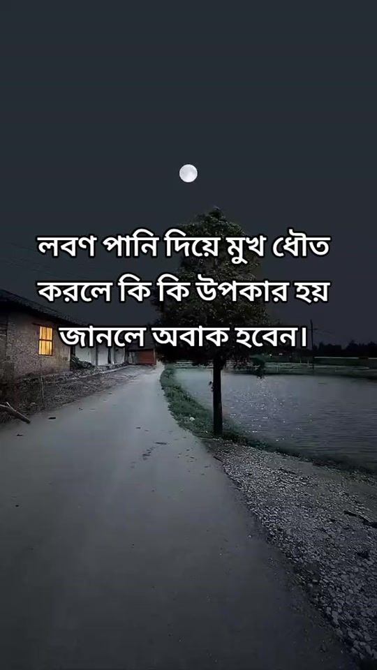 TikTok video thumbnail by halima441_