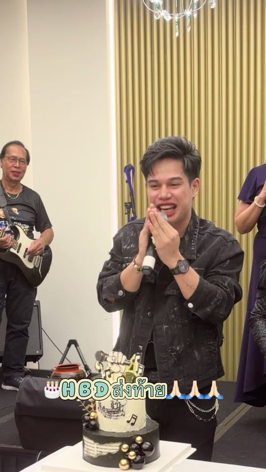 TikTok video thumbnail by changmekchuntho