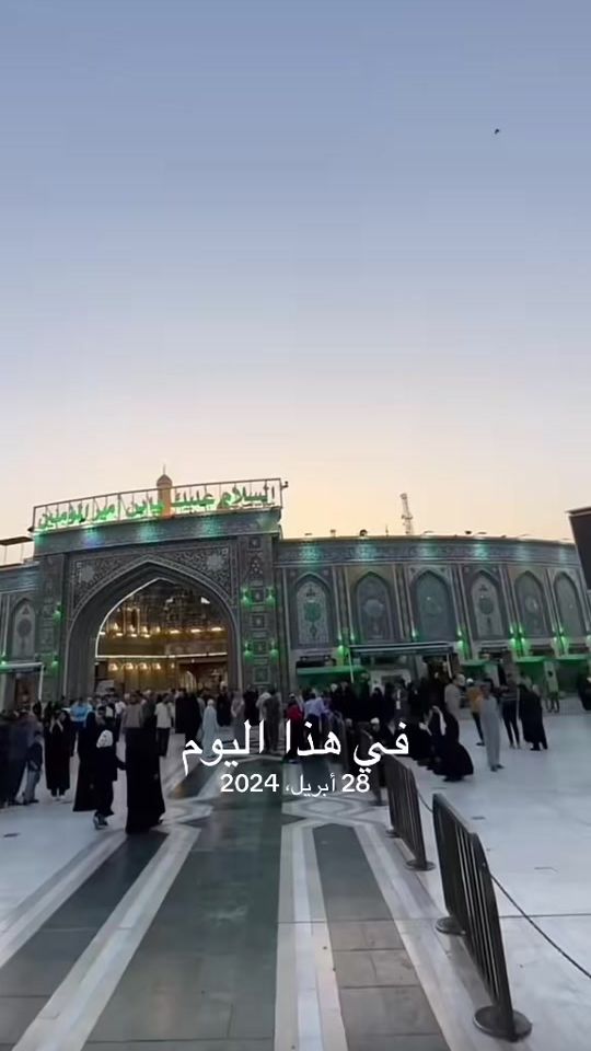 TikTok video thumbnail by _a0020