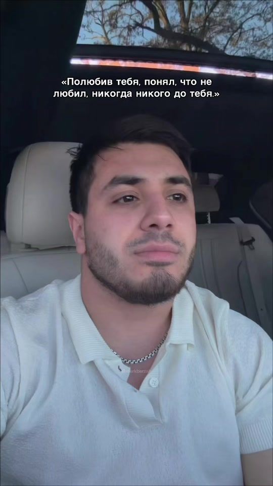 TikTok video thumbnail by iamazim01