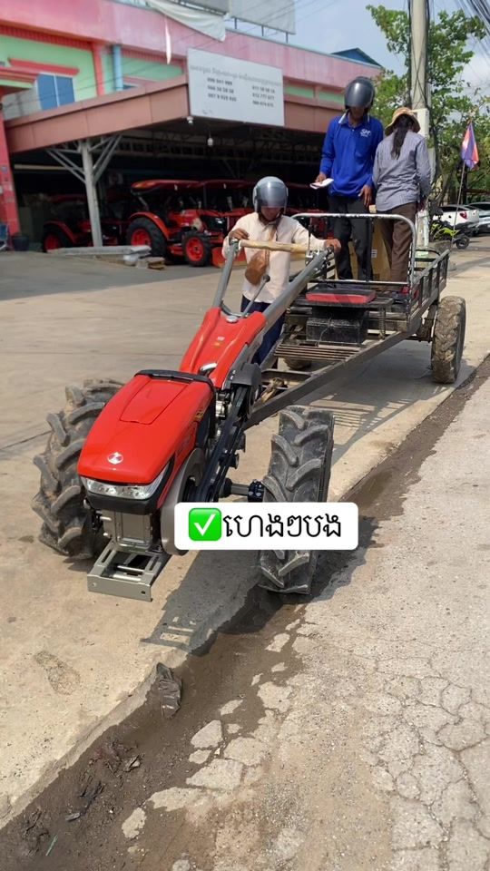 TikTok video thumbnail by 1234lo82