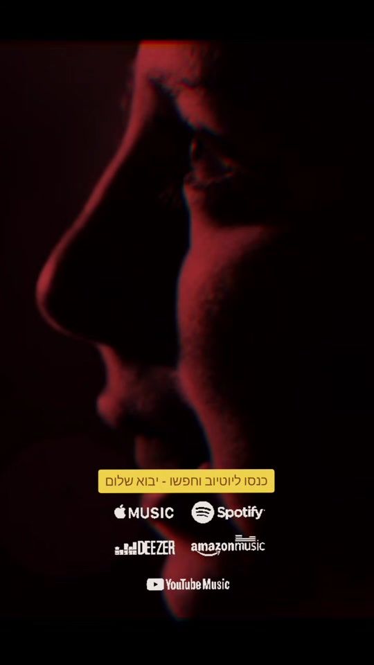 TikTok video thumbnail by shay.viner