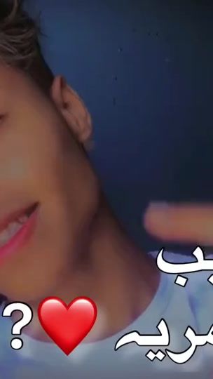 TikTok video thumbnail by feq950